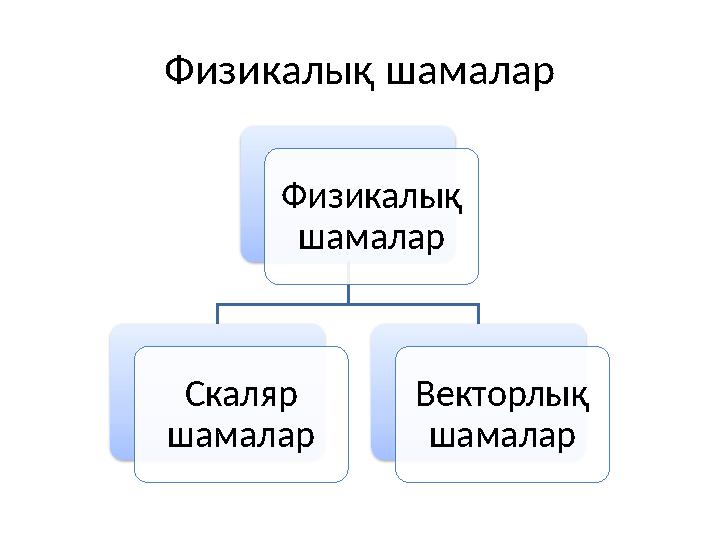Порно пародия Анжелика мен Король