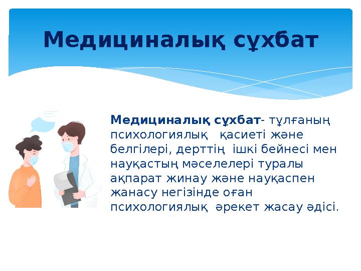 Персия монир фото порно