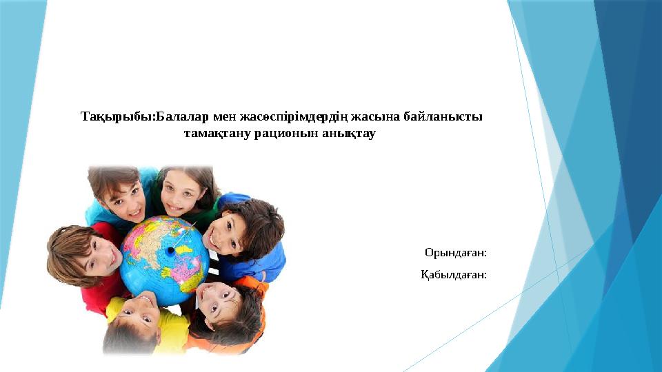 Светлана Антонова жалаңаш