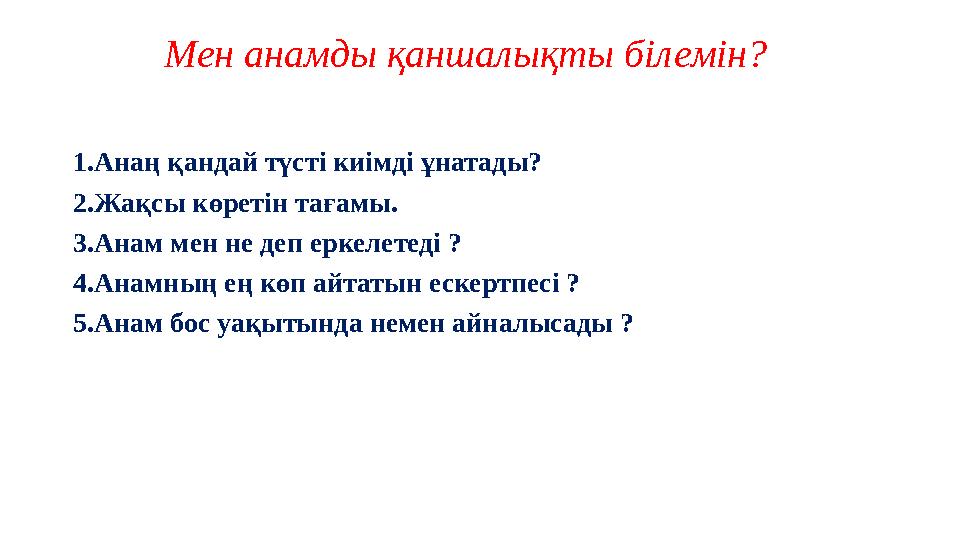 Хардкор анальды порно