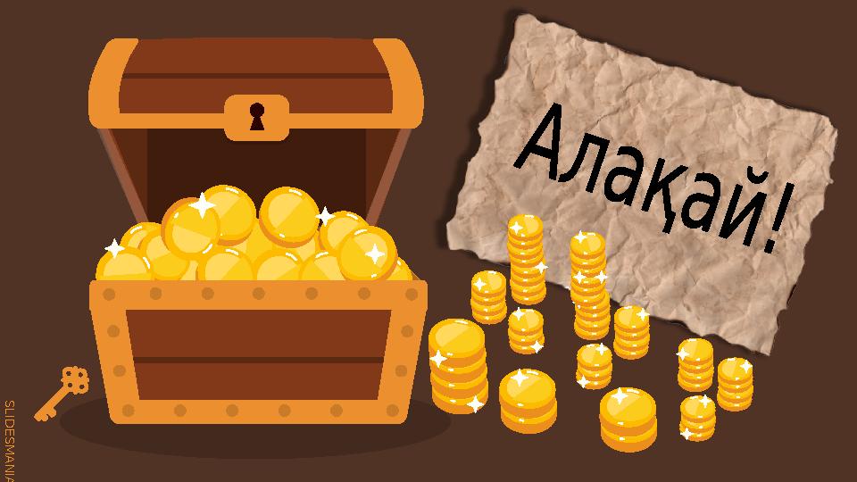 SLID ESM AN IA.C O M