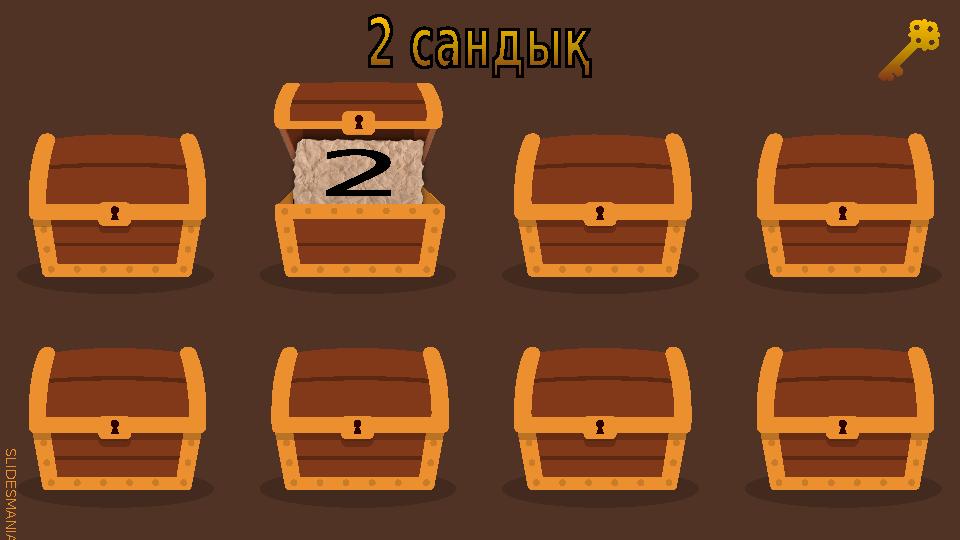 SLID ESM AN IA.C O M