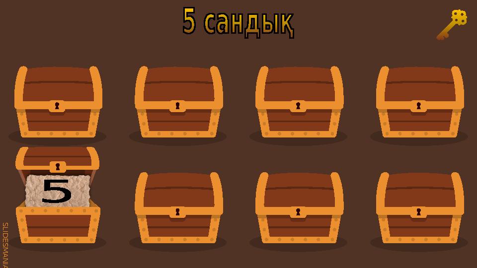 SLID ESM AN IA.C O M