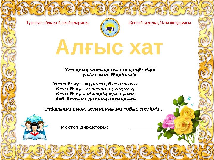 Полина Долинская порно фото Профиль суреттеріне арналған әдемі гүлдер фотосуреттері