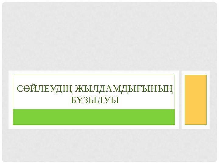 Допты тістеген порно Порно ересектерге арналған