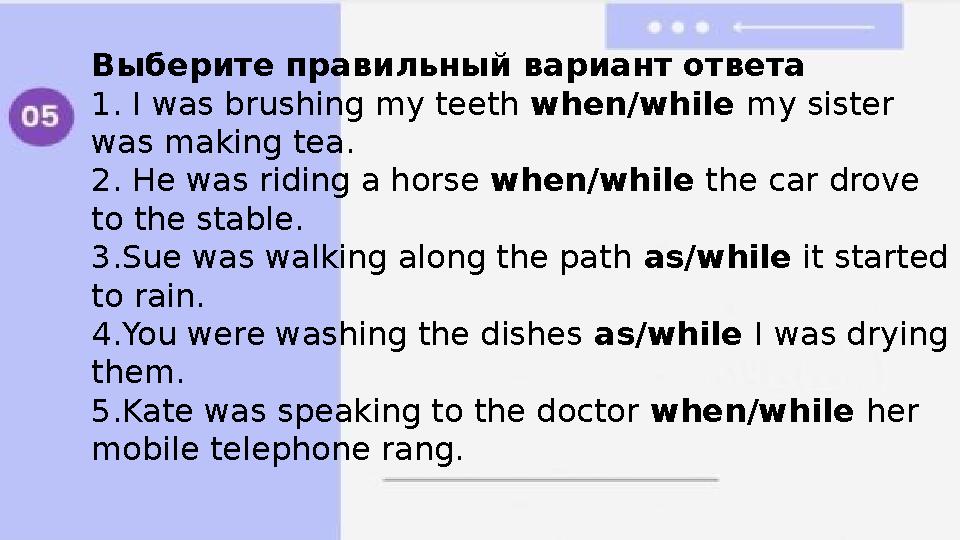 Выберите правильный вариант ответа проект это