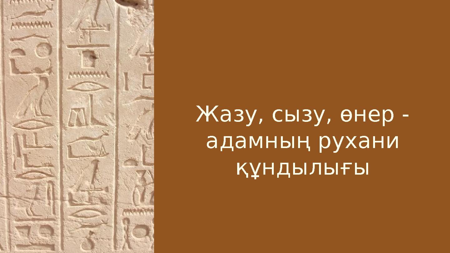 1980 және 1990 жылдардағы порнографиялық суреттер мен комикстер
