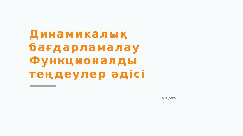 HD сапада орыс жетілген порно