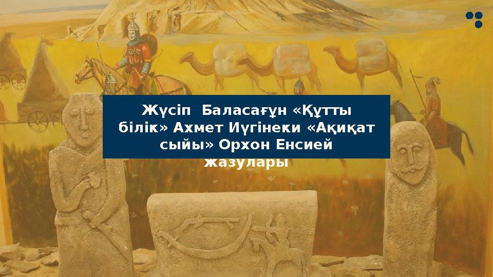 Playboy порно журналының фотосы