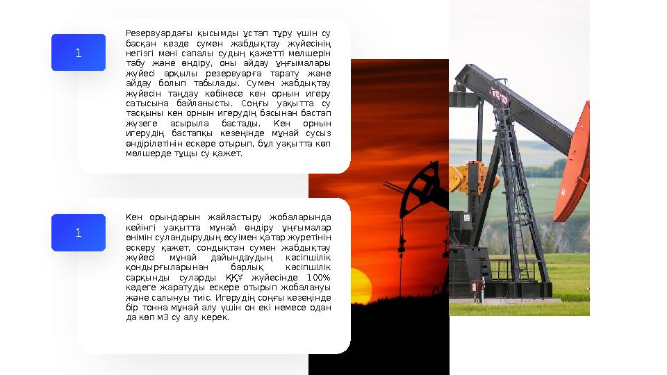 Мен досымды есекке салып қойдым Діни секс видео