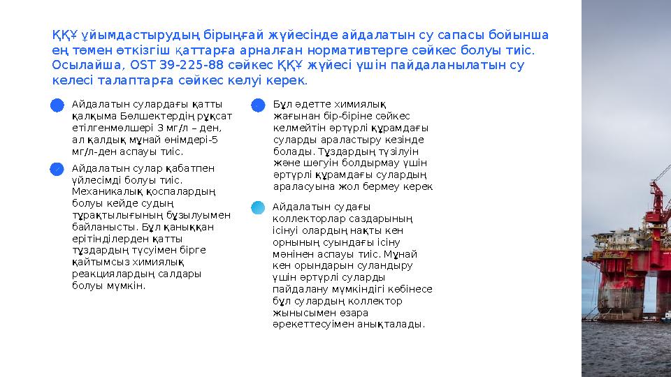 Даутцен Кростың жалаңаш бейнесі Порно HD балапандар билейді