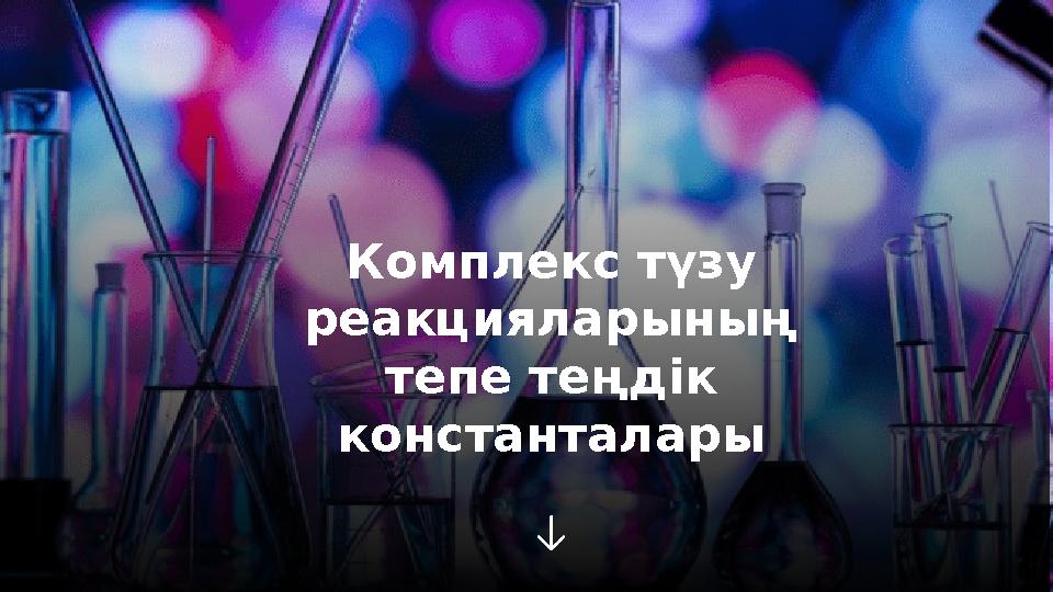 Ең жақсы порно актрисалар