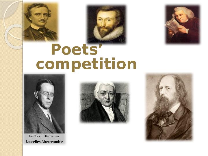 Poets’ competition