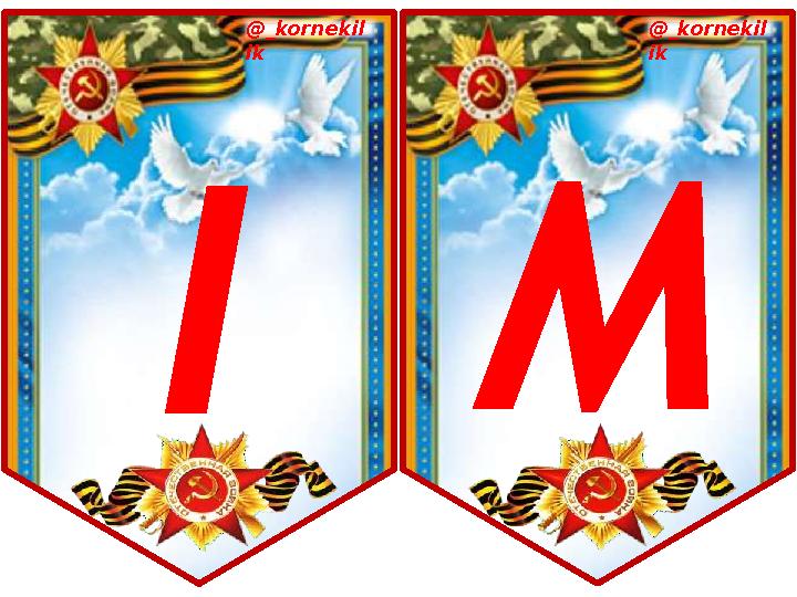 @_kornekil ik @_kornekil ik