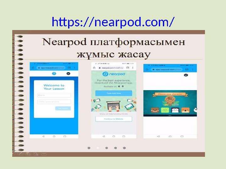 https://nearpod.com/