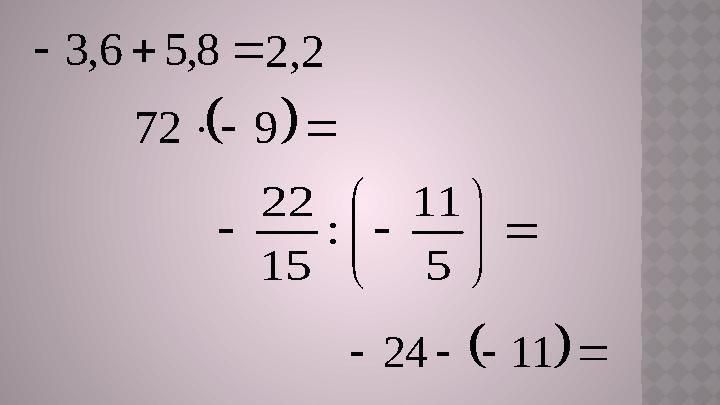          5 11 : 15 22      9 72    8 , 5 6 , 3       11 242,2