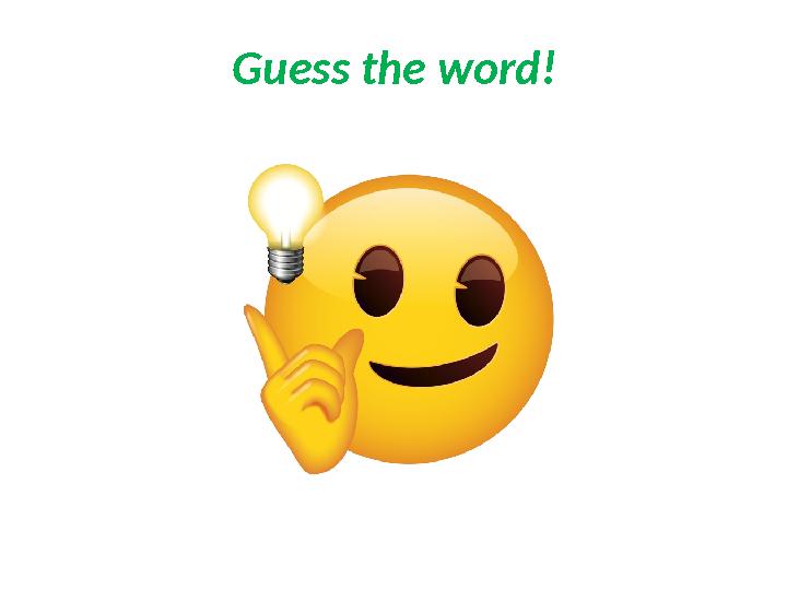 Guess the word!