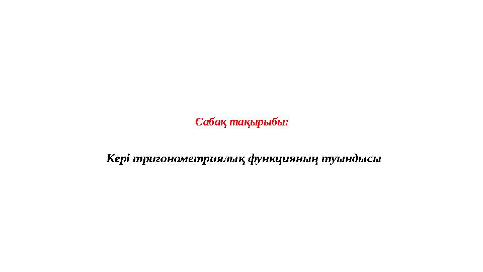 img_page_1