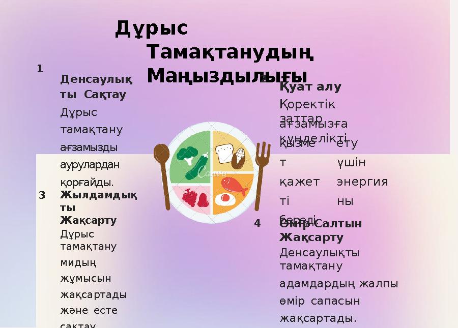 40 жастан асқан орыс әйелдерінің үйдегі суреттері