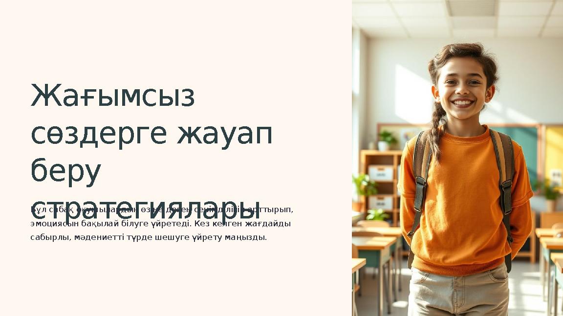 Кончают в бір пизду видео