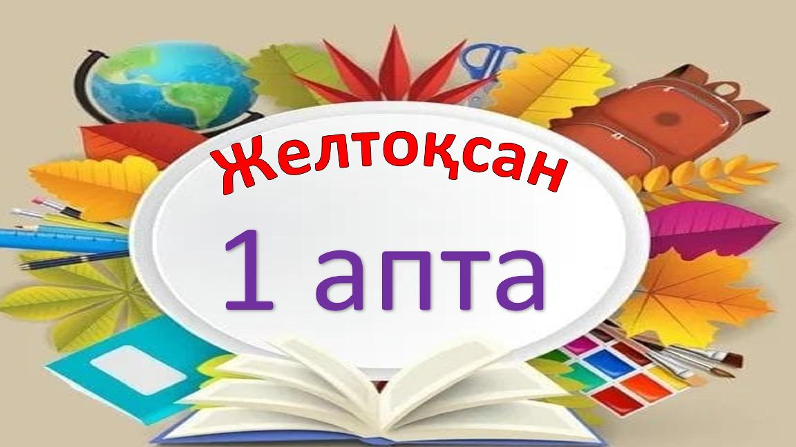 World of Warcraft порно мультфильмдері