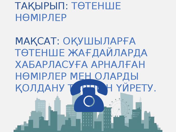 Орыс порно секс