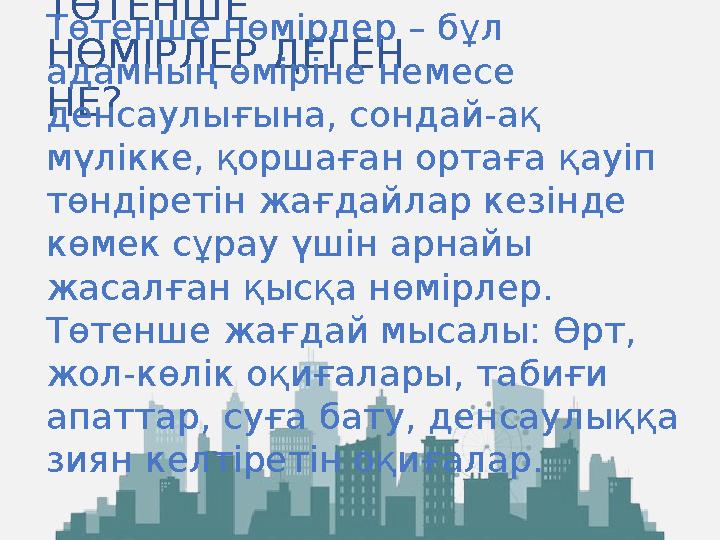 Виктория Сильвстедтпен порно