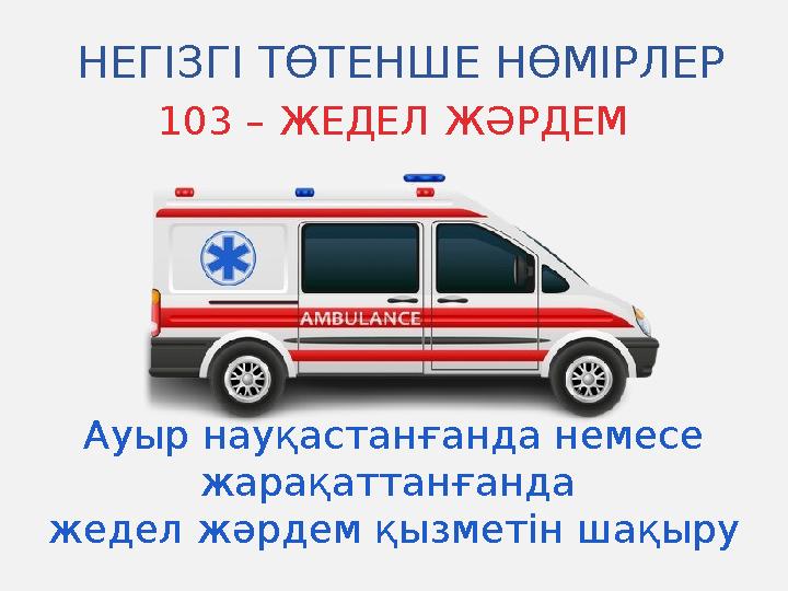 Woman Pink Hair онлайн көру