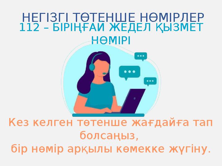 Жас лесбиянки бар ескі лесбиянки онлайн