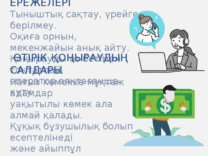 Наташа порно кастинг