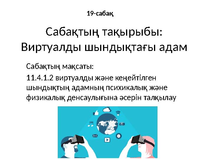 Егде лесбиянкалар x f