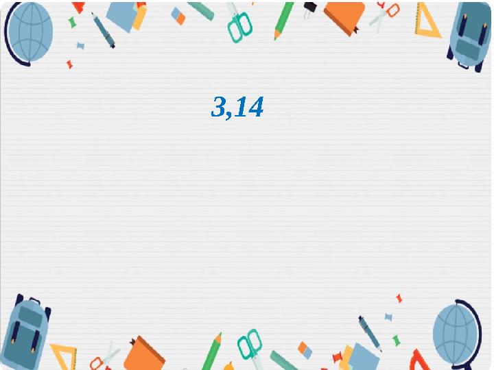 3,14