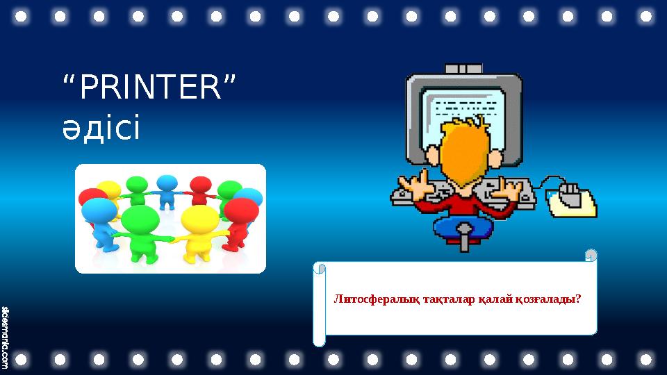 Порно фильм торрент Барлық уақыттағы ең жақсы секс видеосы