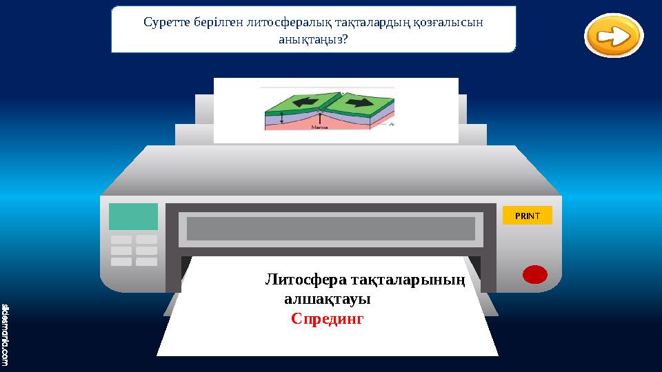 Жағажайдағы бразилиялық топтық порно