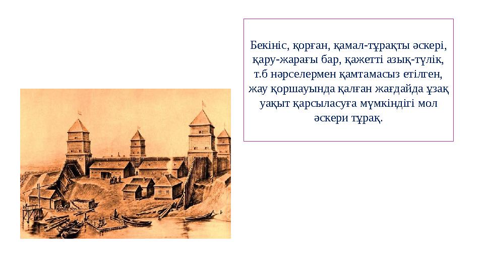 Орысша аудармасы бар отбасылық келісімшарт порно