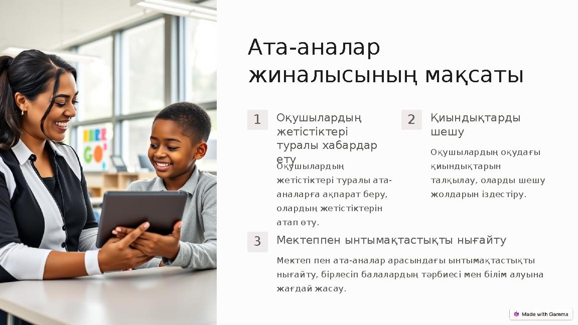 Онлайн ұлы трахает анасы достарымен секс порно видео Әдемі лесбиянки порно онлайн