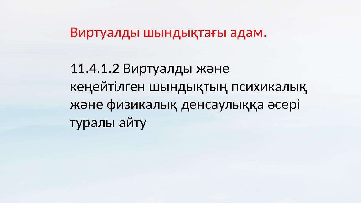 Порно оргазм трансвестит