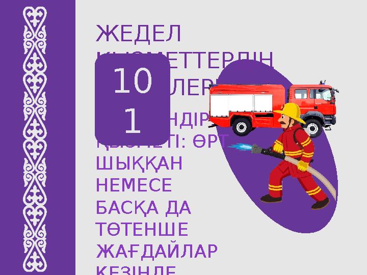 Орыс қыздарының үйдегі жалаңаш суреттері