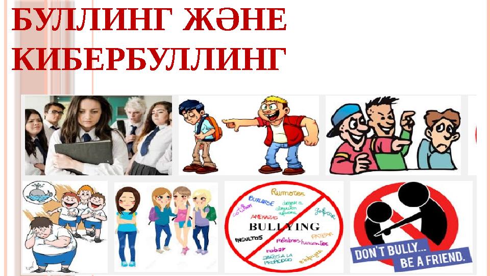 Клубтағы орыс оргиялары онлайн Әдемі порно жұлдыз бейнелері