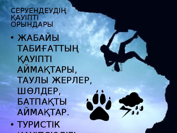 Шемал Юмнан порно видео көру