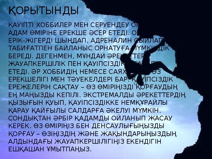 Мастер мен Маргаритадан жалаңаш Гелла бейнебаян Тәжік тіліндегі секс видеолар