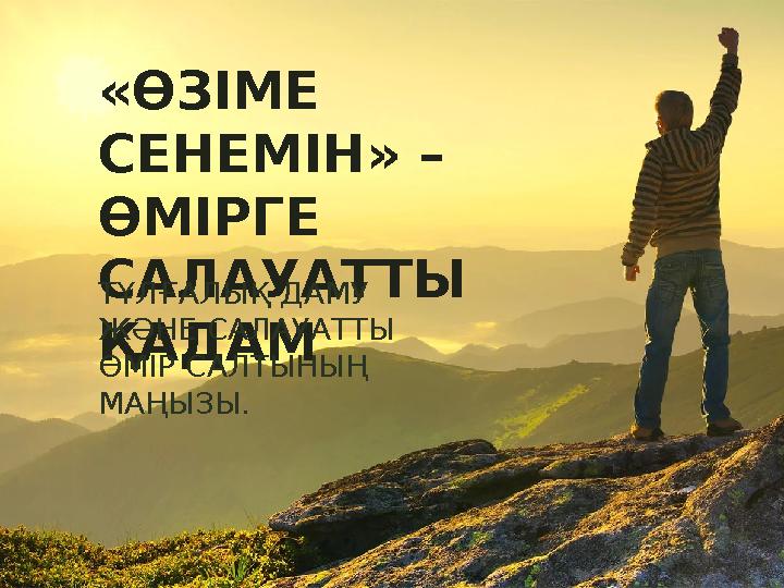 Жалаңаш ханшайымдардың суреттері Толық əйелді қара жігіт есекке сиғызады