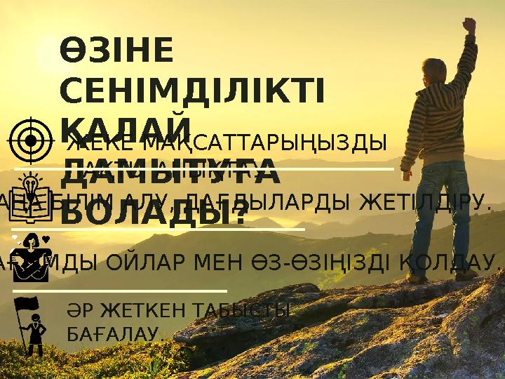 Mad Amour арнасында порно мультфильмдерді қараңыз