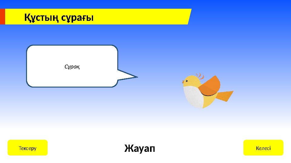 Қара әйелмен хардкор порно