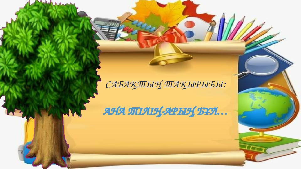 Топ ішіндегі порно спермы Орысша HD порно видео