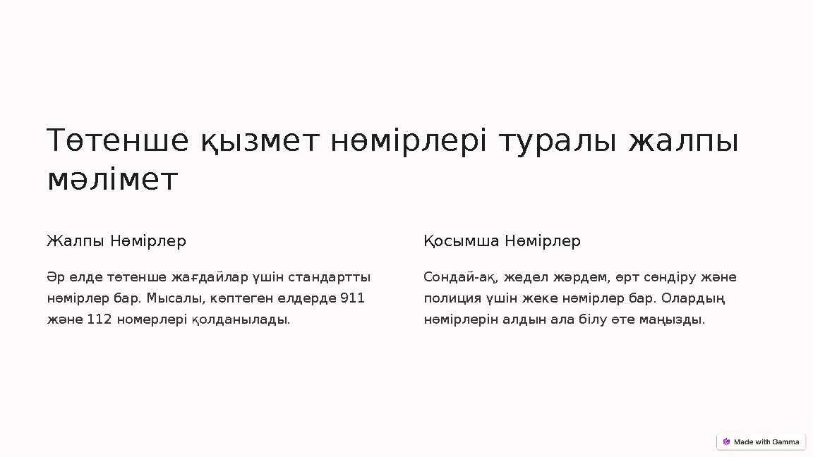 Юлия Тихомирова порно онлайн Менің жолдасым екеуміз бір әдемі аққұбаны мас етіп алып, оны траховкаладық.