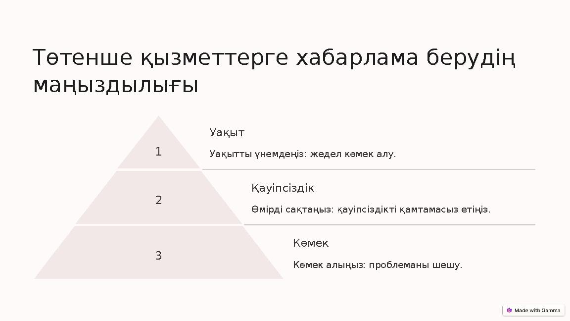 Әйелдер романдары порно Семіз африкалық писькилердің фотосуреттері