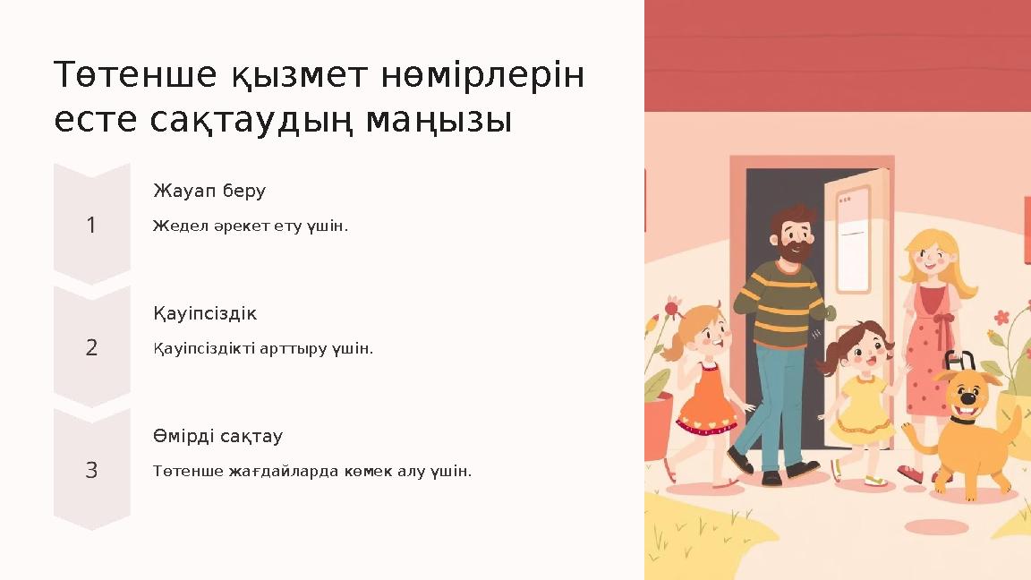 Үлкен түкті кисканың суреті Барлығы порнографиялық болып барады.