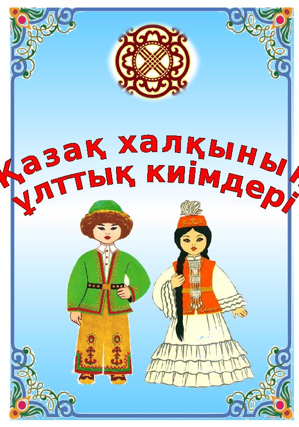 Үлкен жопа топтық порно