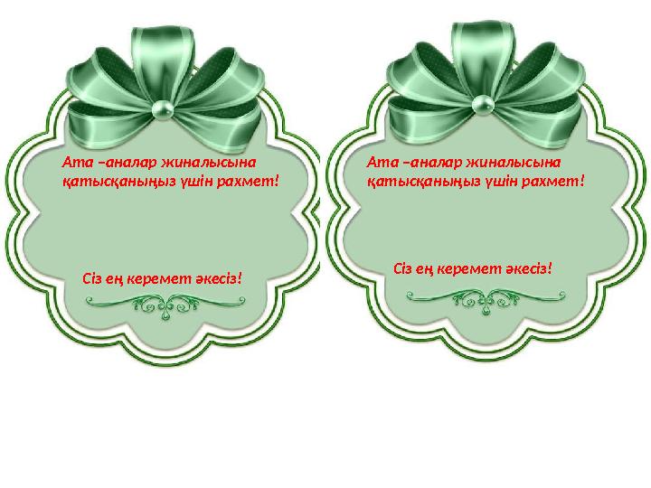 img_page_1